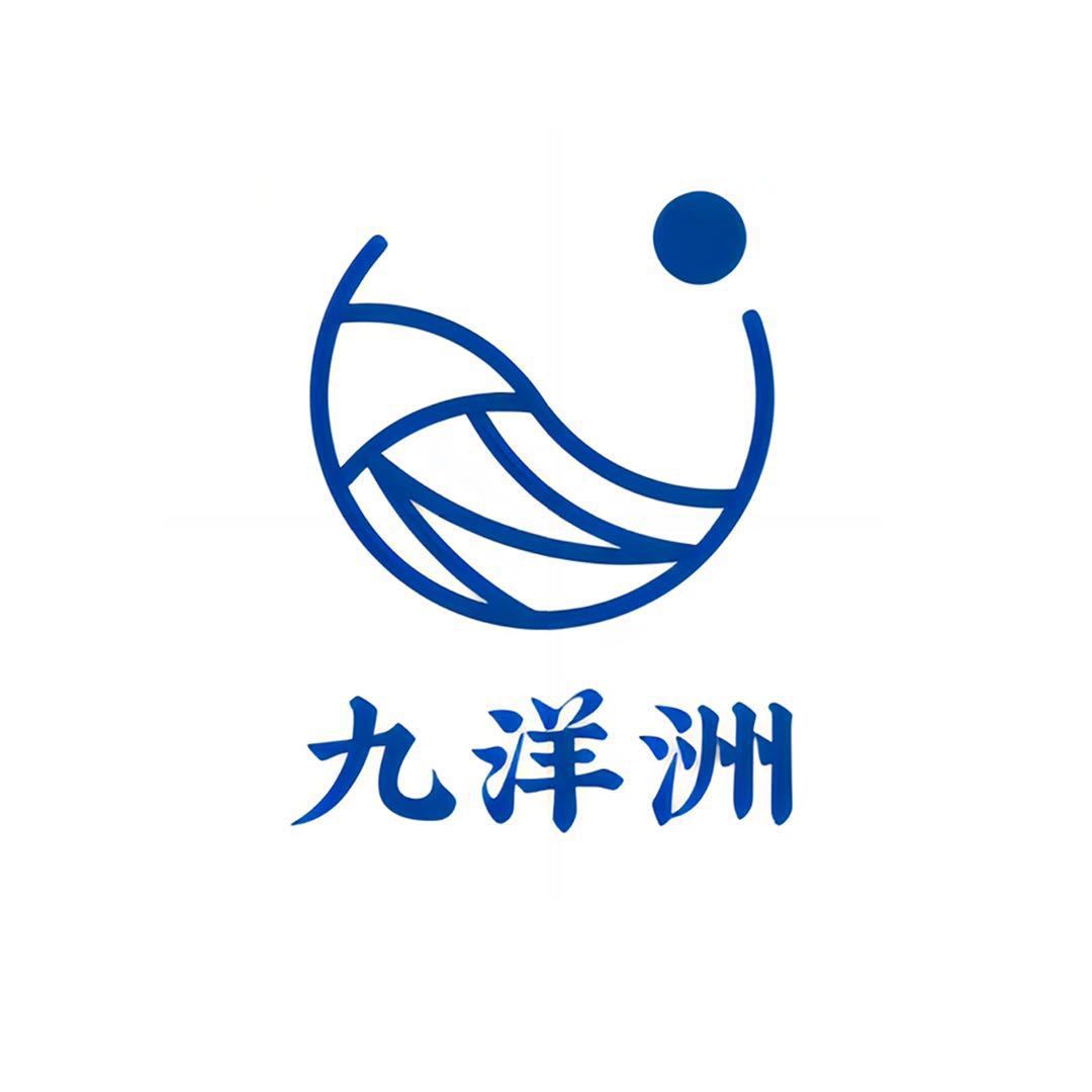 九洋洲
